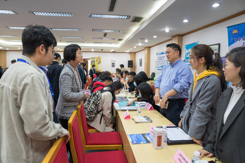 以化化工招聘_石河子大学化学化工学院人才招聘(2)